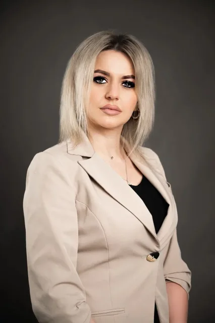 Завидова Кристина Евгеньевна