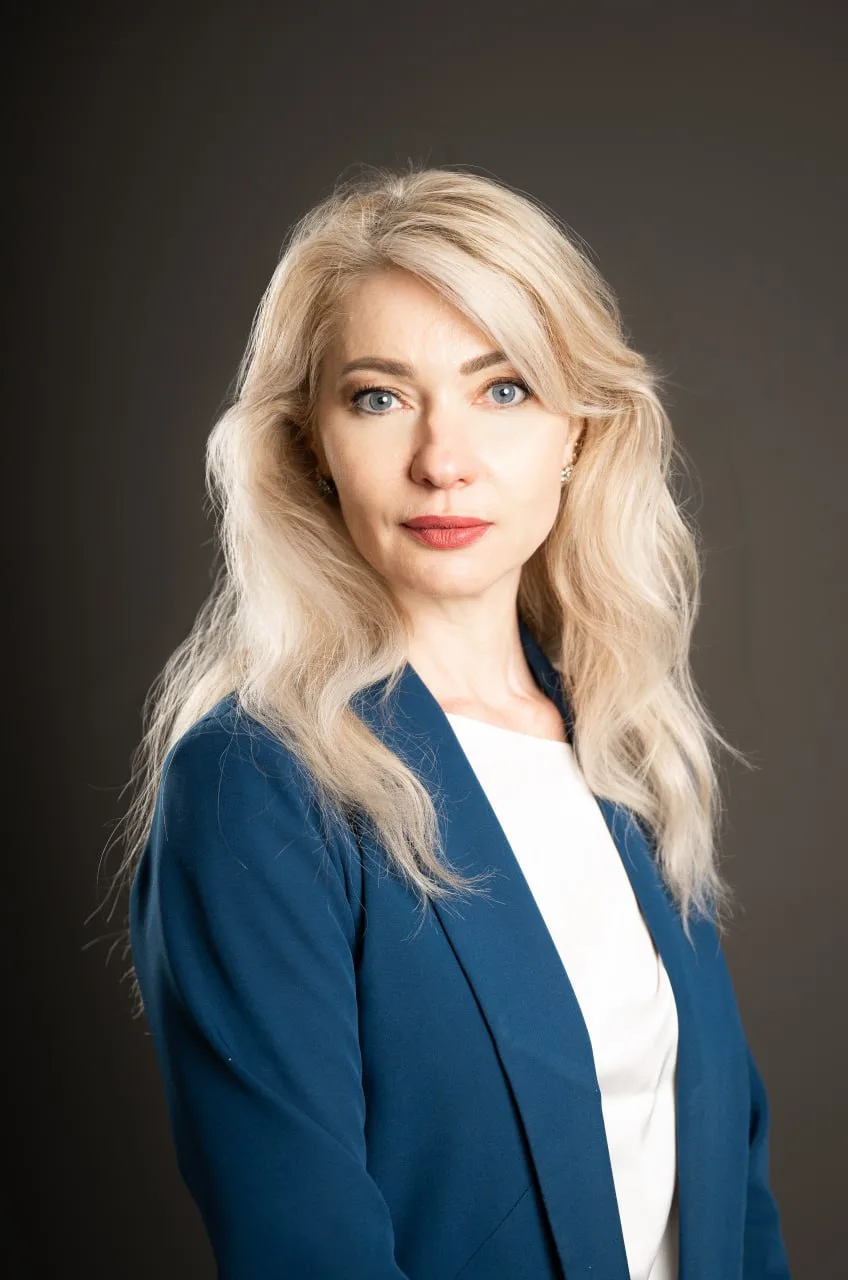 Ерченкова Евгения Евгеньевна