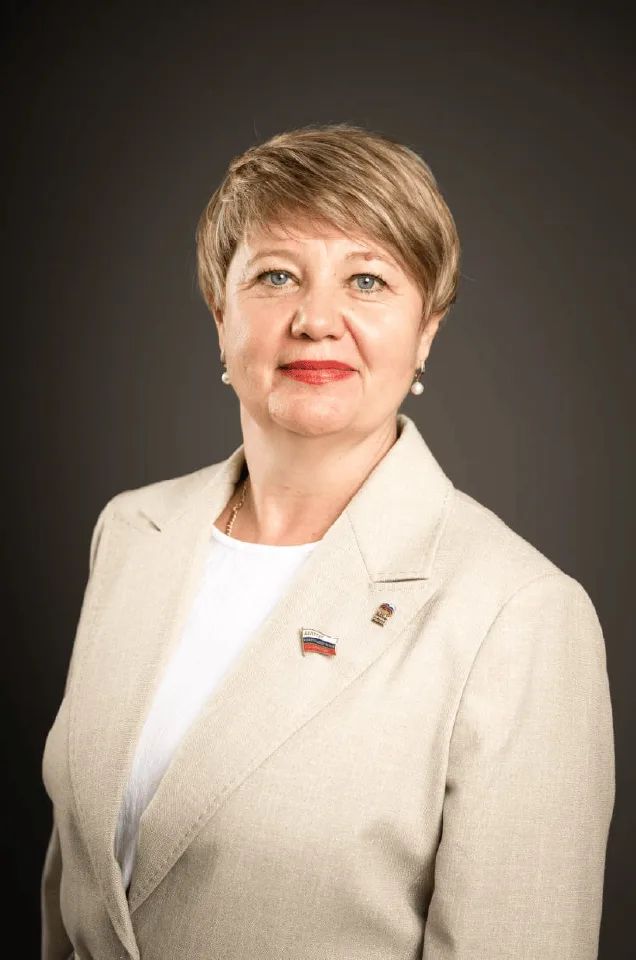 Скисова Наталия Геннадиевна