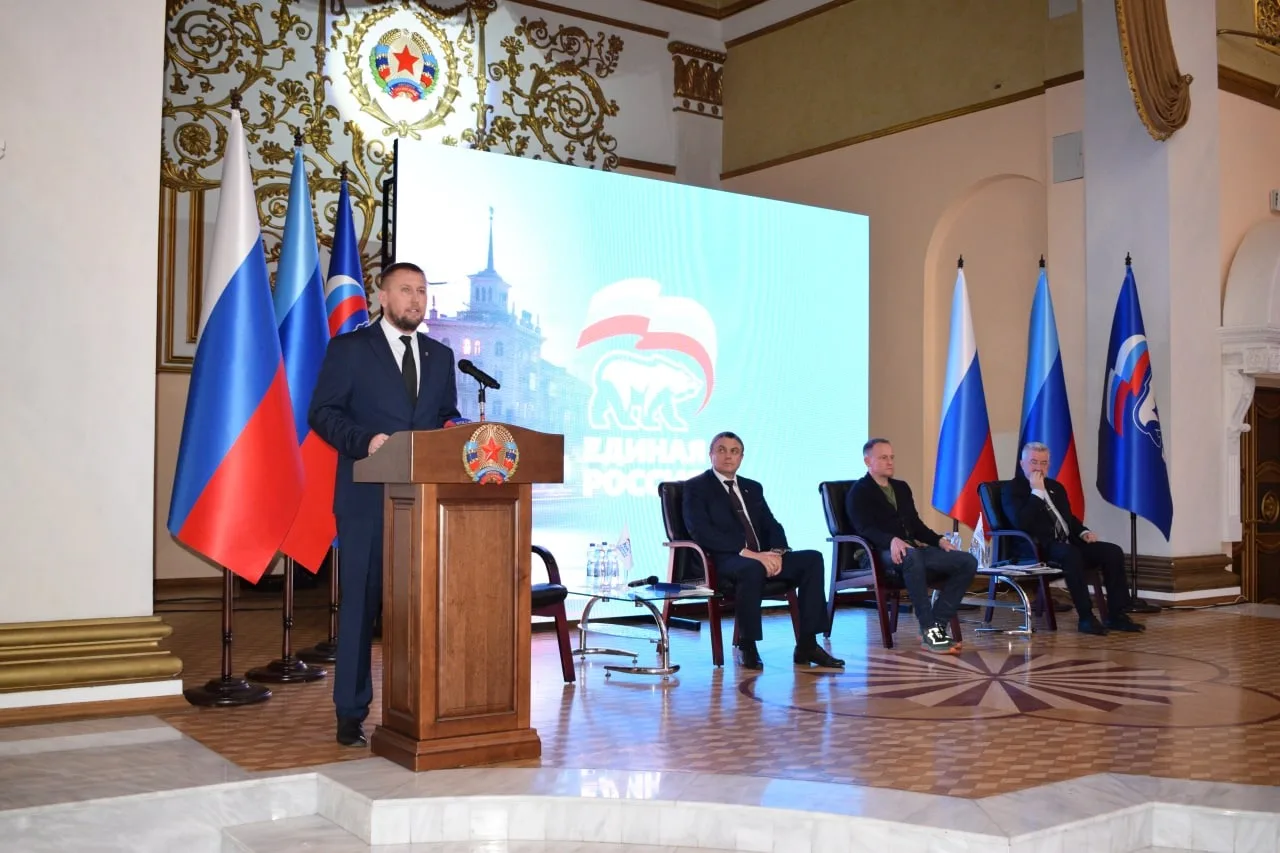 «Единая Россия» открыла региональные отделения в ДНР и ЛНР