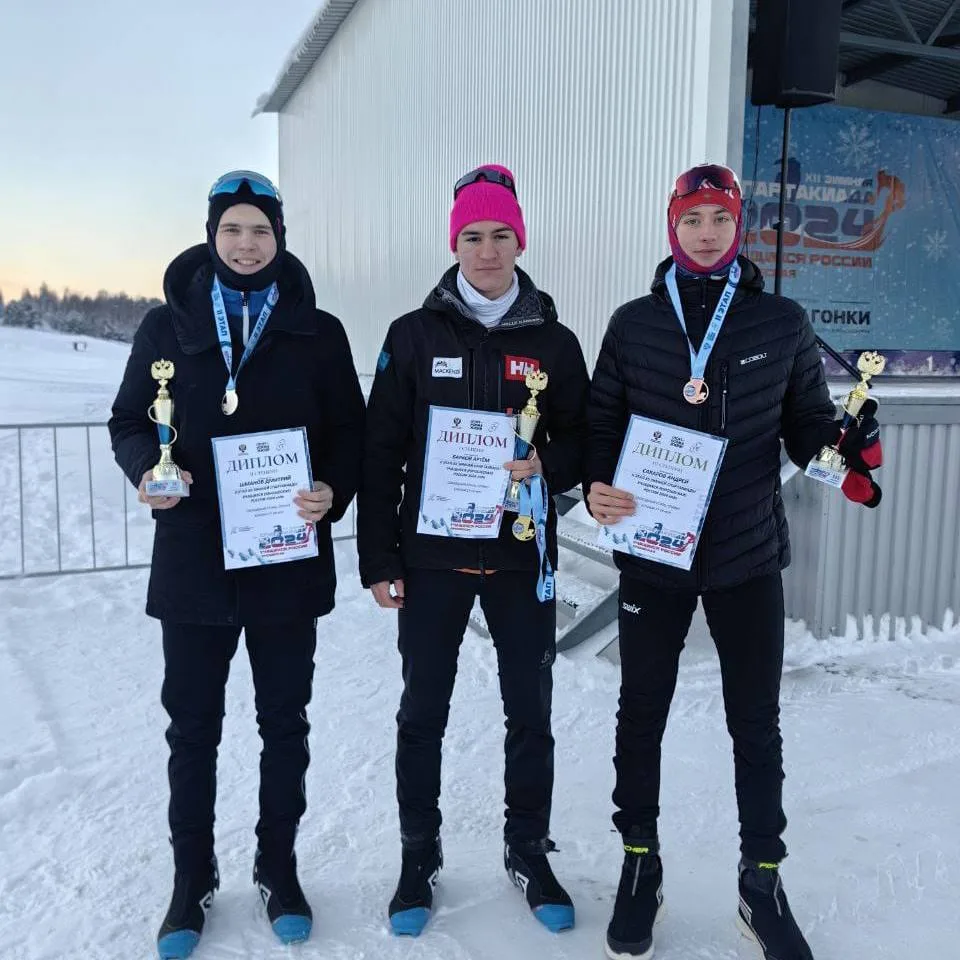 Лыжник из Люберец победил в Спартакиаде учащихся