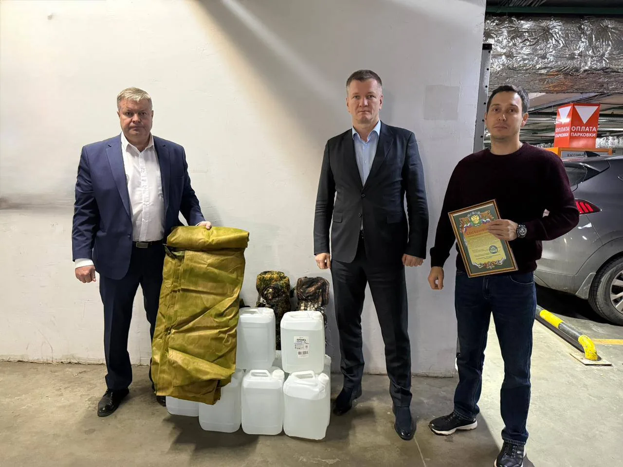 «Единая Россия» передала бойцам более 200 единиц помощи из Люберец