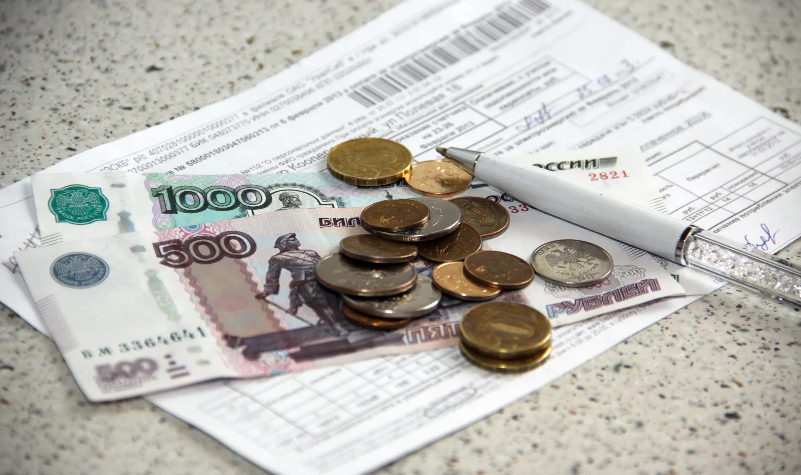 В Люберцах тарифы на услуги ЖКХ увеличатся в среднем на 7% с 1 декабря 2022 года