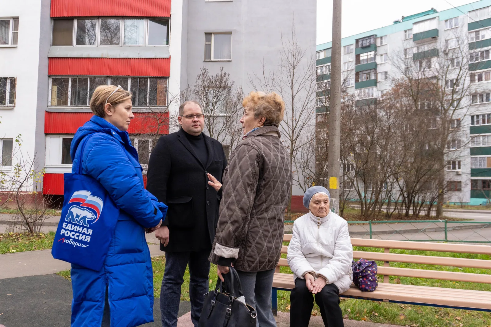 Люберецкие партийцы провели встречу с жителями на Московской улице