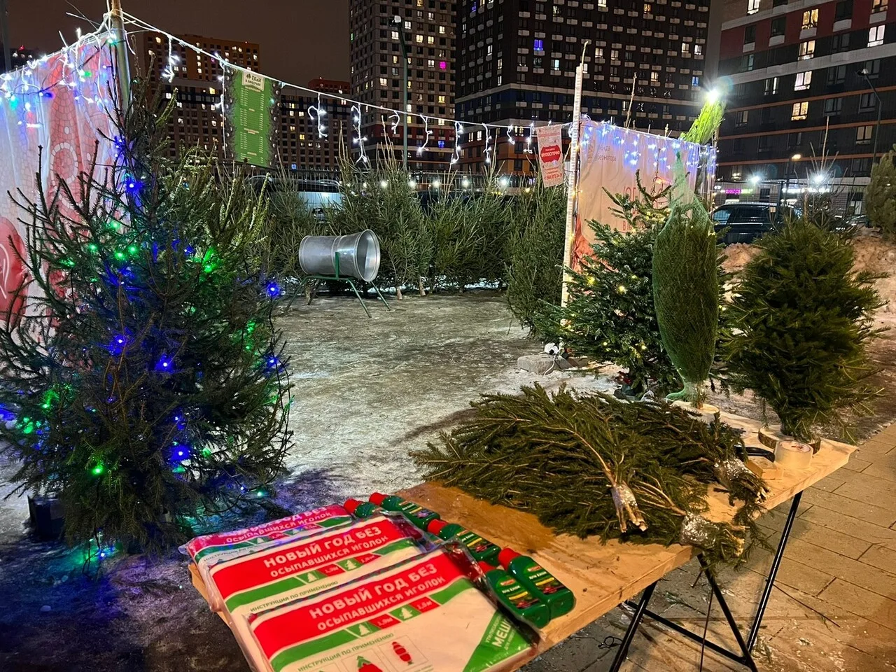 В начале декабря в городском округе Люберцы начнут работу 13 елочных базаров