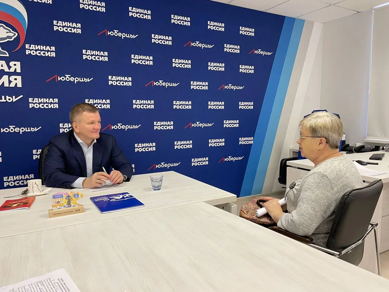 Депутат Мособолдумы провел личный прием жителей Люберец