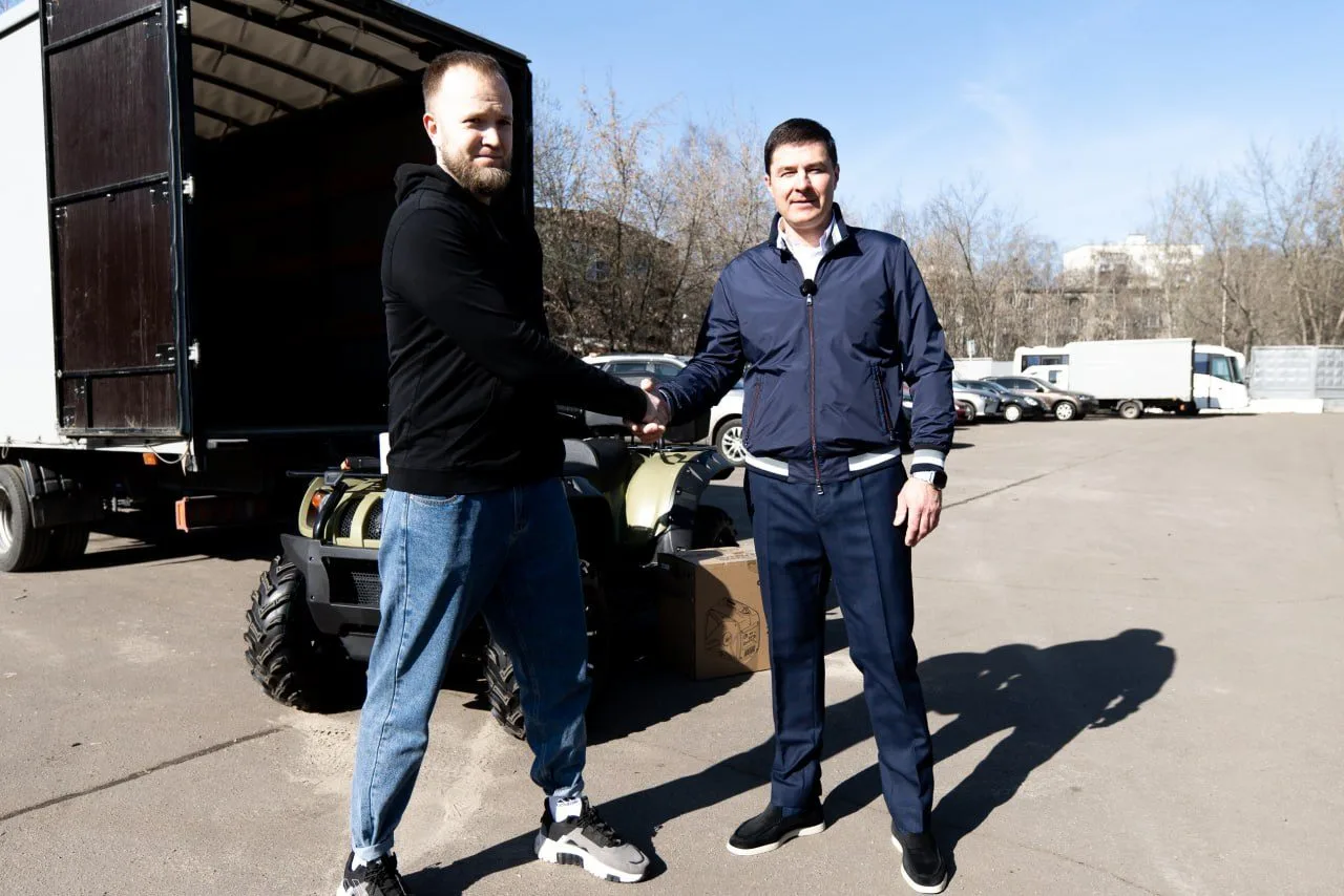 Квадроцикл, коптеры и генератор передали в зону проведения СВО из Люберец