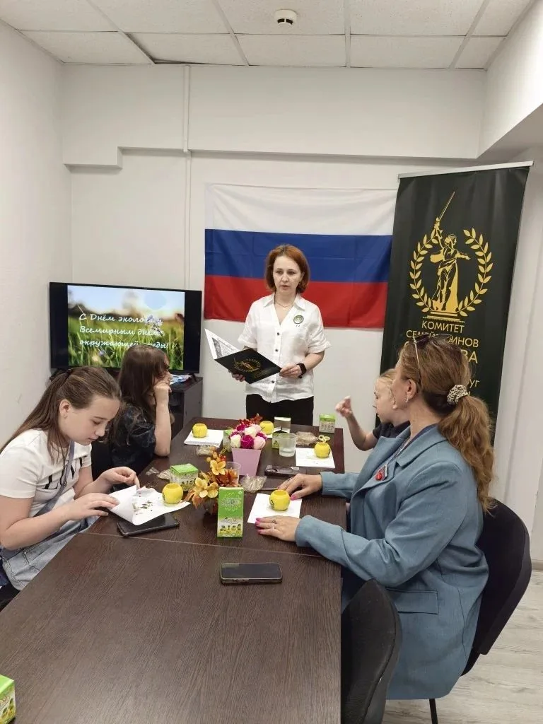 Экологический мастер-класс для детей участников СВО прошел в Люберцах