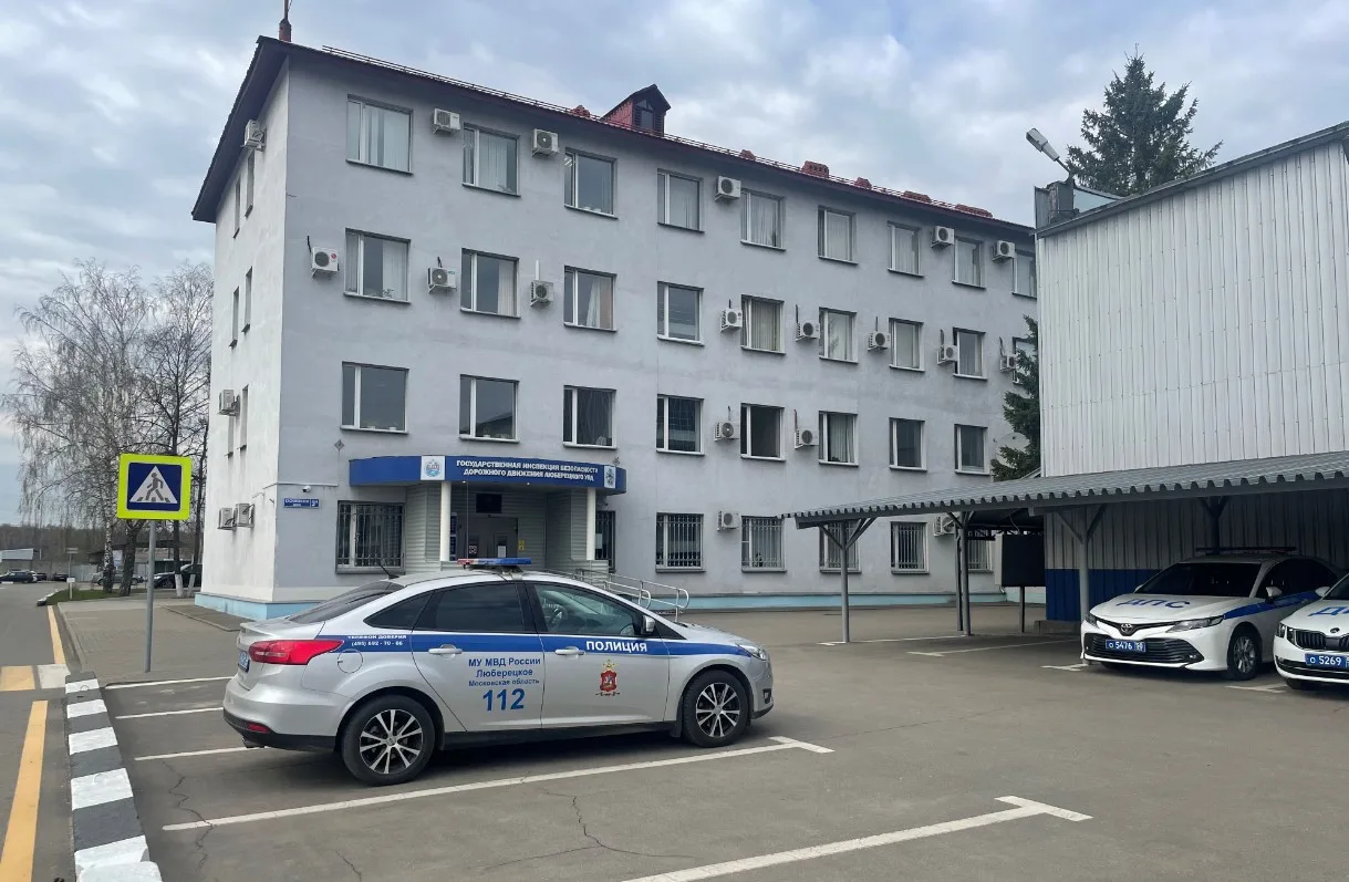 Автовладельцам Люберец напомнили об удобстве обращения в ГАИ через Госуслуги