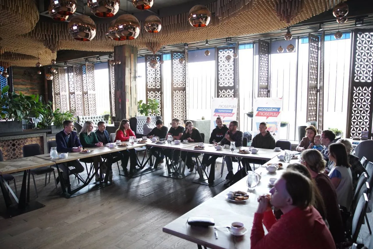 Молодым активистам Люберец рассказали, как оформить заявку на получение гранта