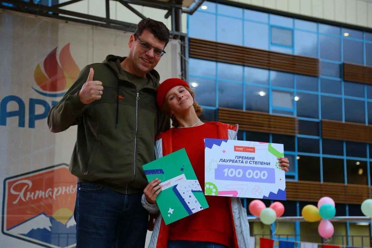 Школьницы из Люберец стали лауреатами всероссийского конкурса «Большая перемена»