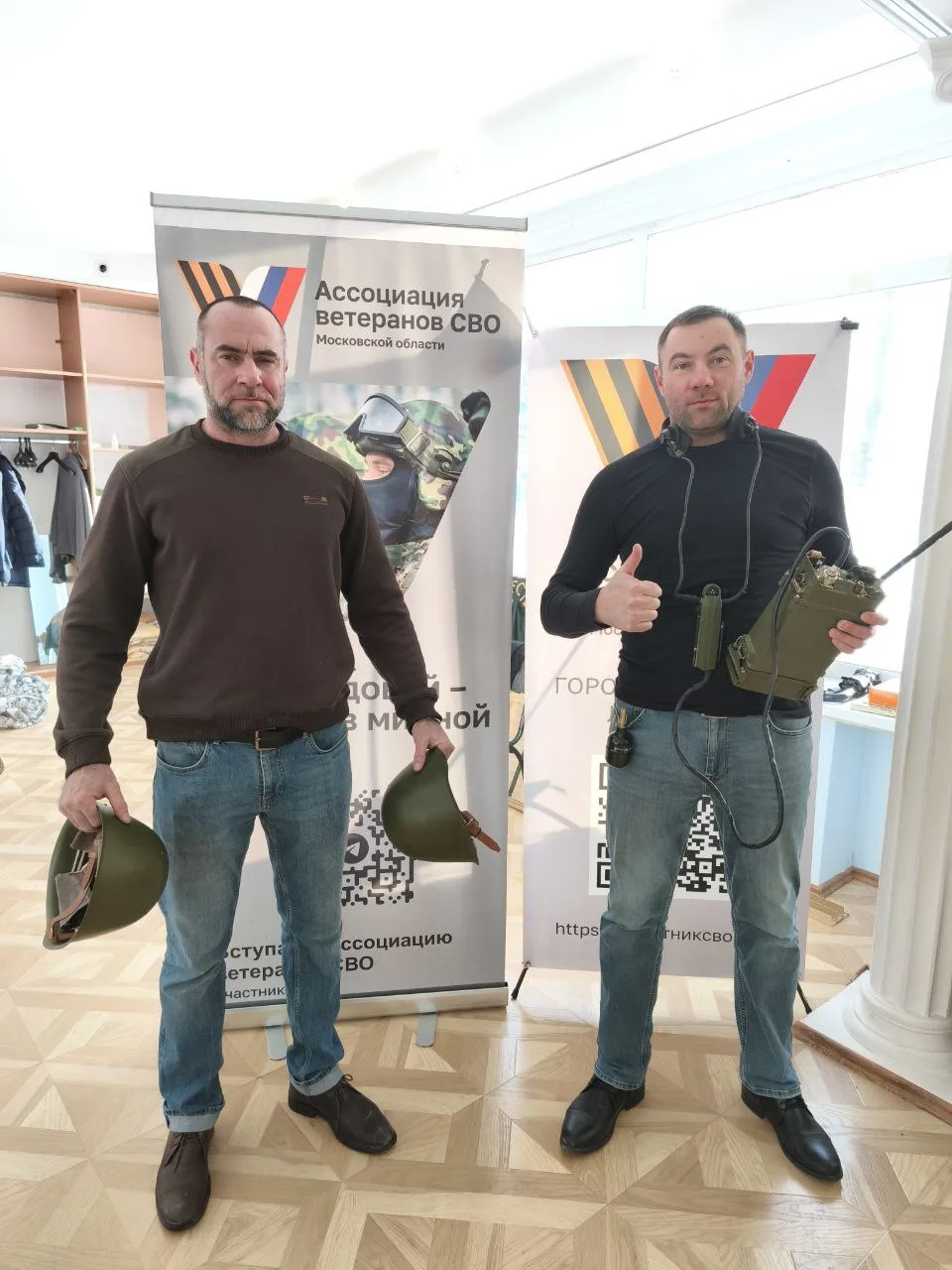 Военно-патриотический клуб «Штурм» в Люберцах получил оборудование для обучения юных связистов