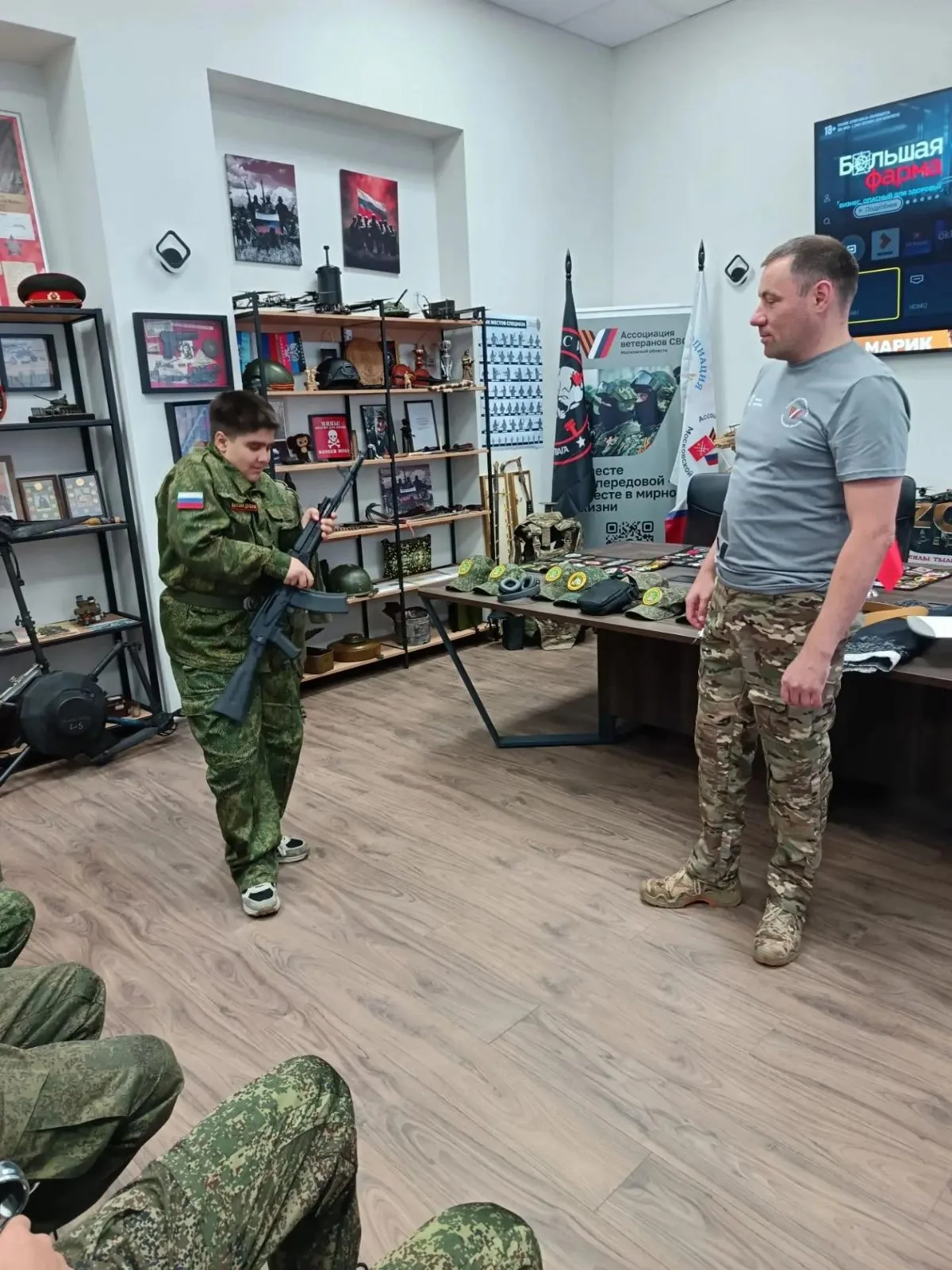 Ветераны СВО провели «Урок мужества» для школьников Люберец