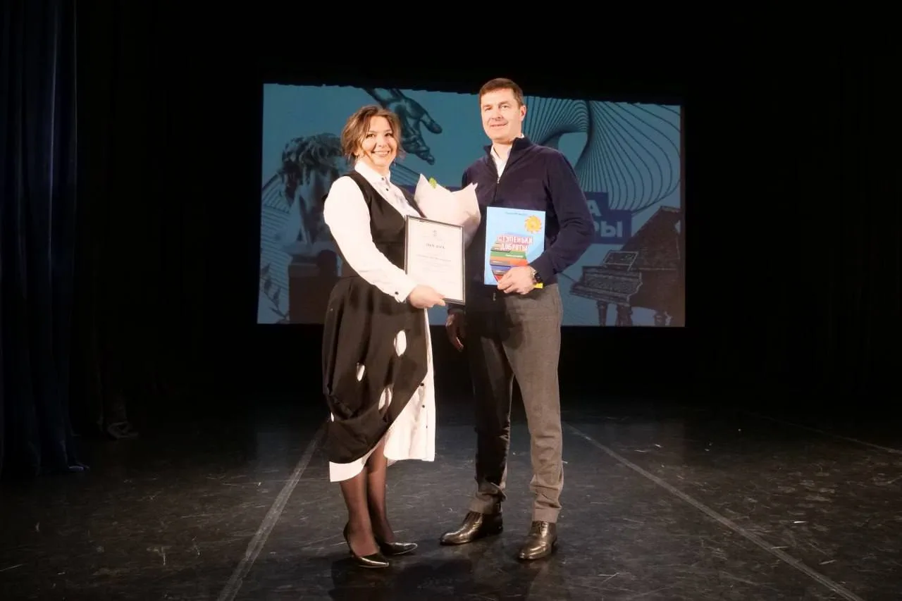 Партийцы поздравили деятелей культуры из Люберец с профессиональными праздниками