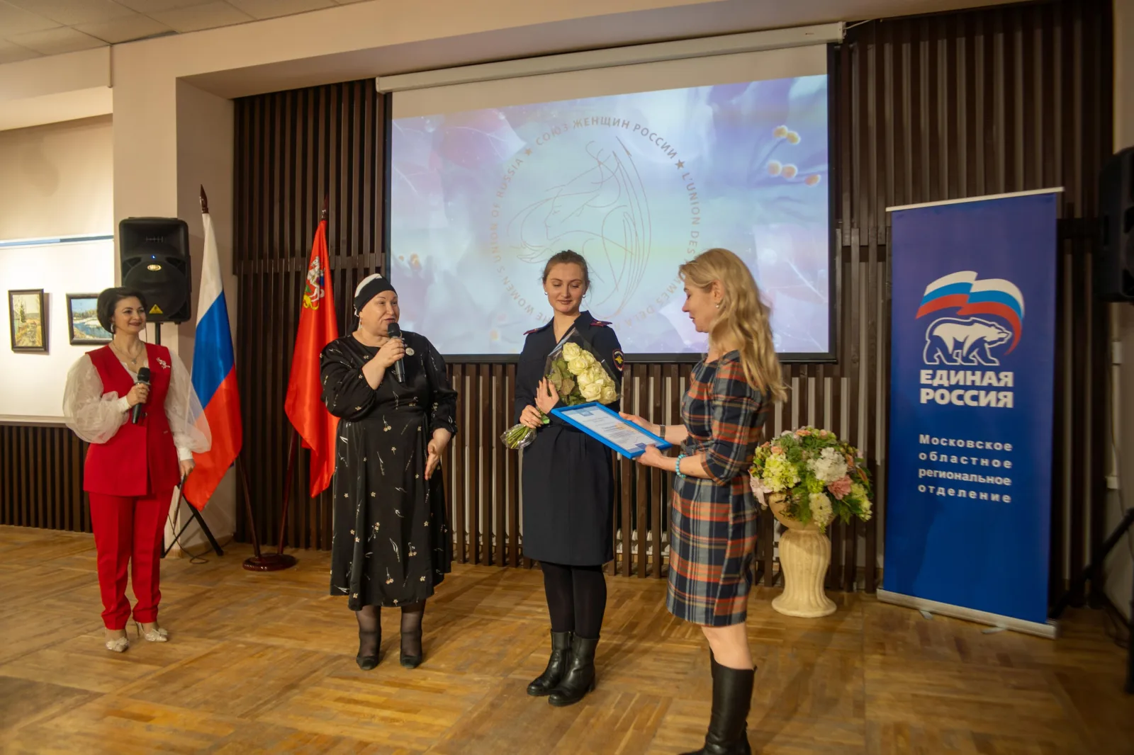 «Единая Россия» учит безопасности: для старшего поколения провели лекцию по защите от интернет-мошенников