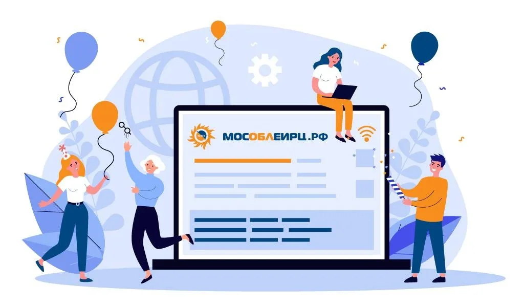 В Люберцах заработали терминалы безналичной оплаты в окнах обслуживания офисов МосОблЕИРЦ