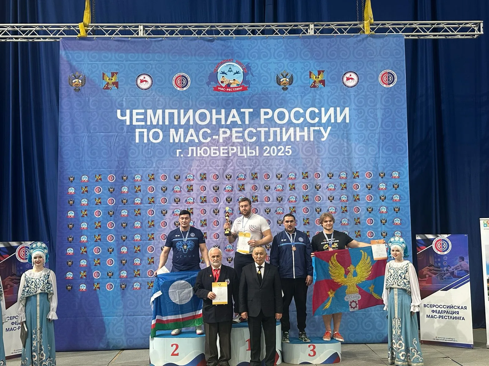 Люберчанин завоевал бронзу чемпионата России по мас-рестлингу
