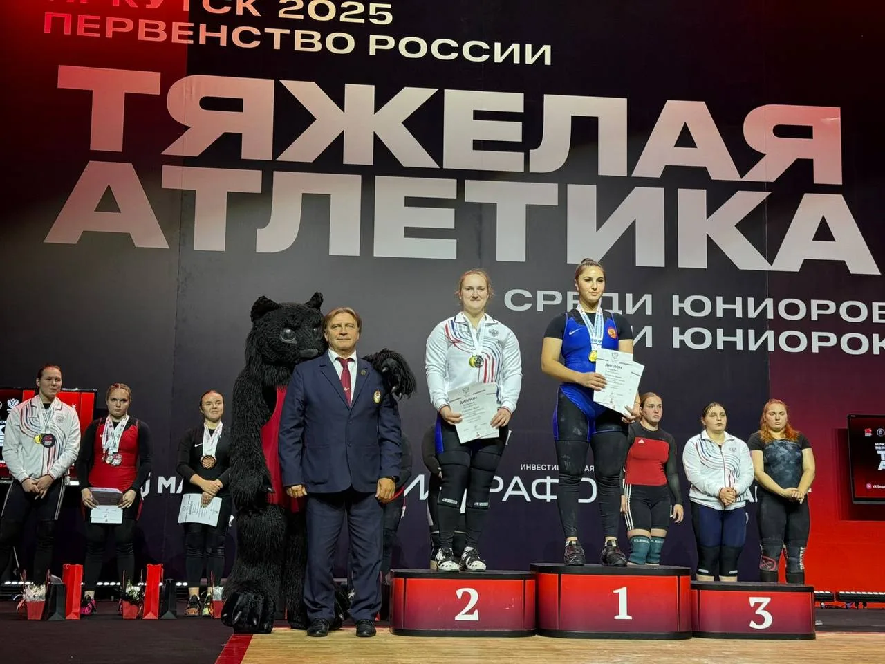 Тяжелоатлетка из Люберец завоевала серебряную медаль на первенстве России