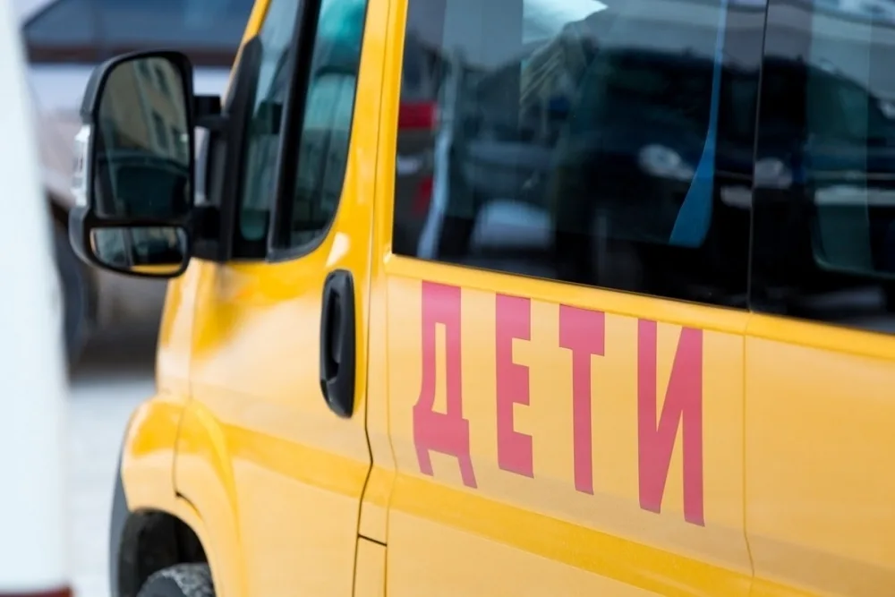 В Люберцах определят удобство уведомления об организованной перевозке детей онлайн