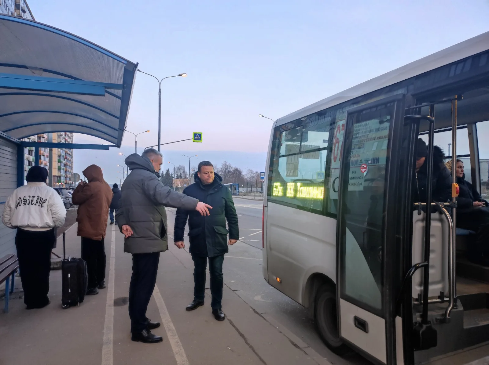 Более 150 раз жители Люберец жаловались на работу общественного транспорта с начала года