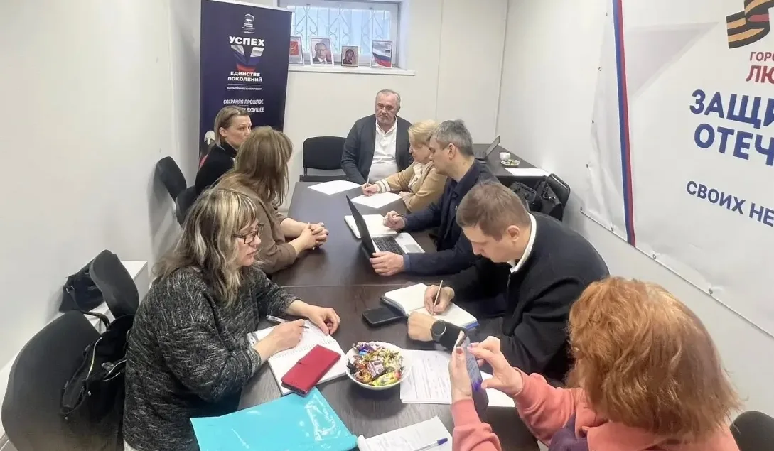 Членам семей участников СВО в Люберцах оказали бесплатную юридическую помощь