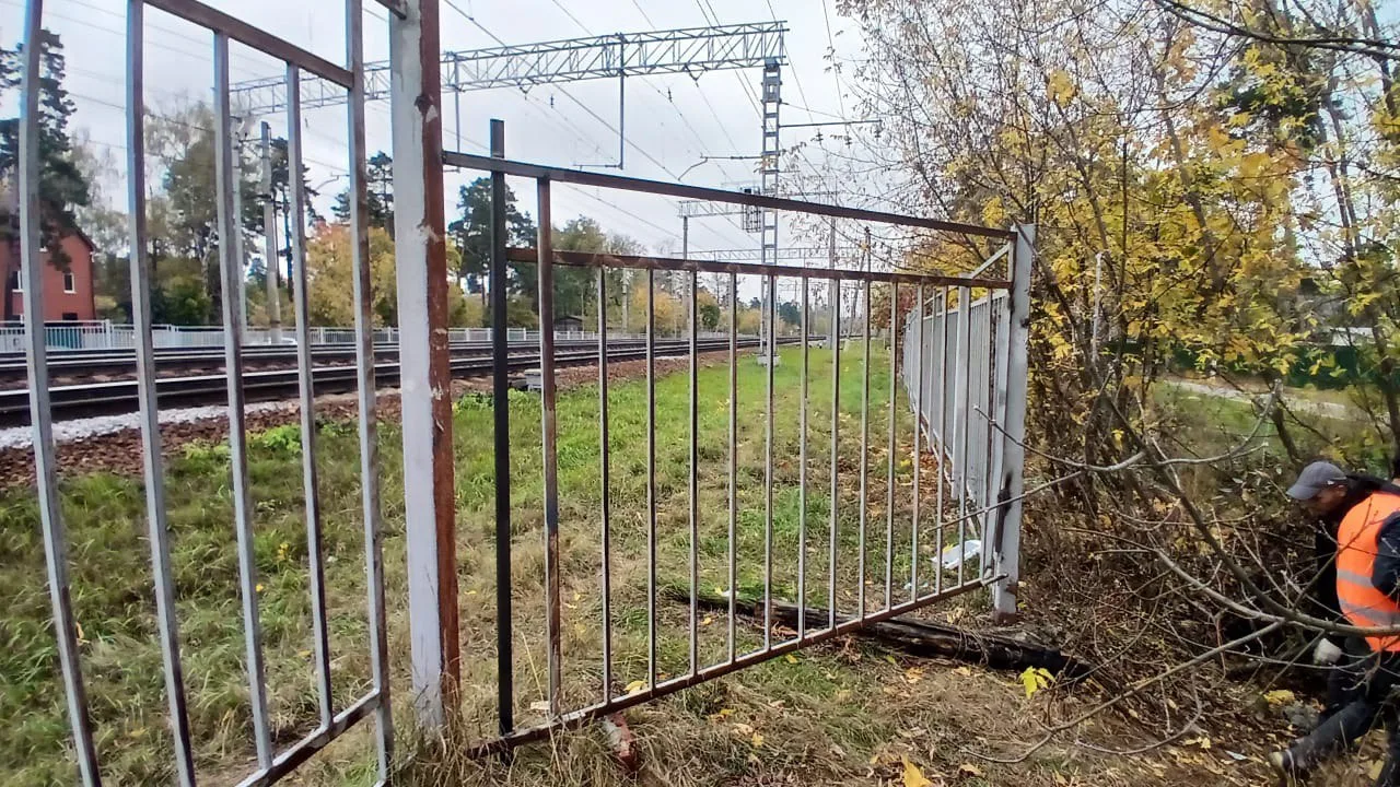 В Люберцах за неделю ликвидировали более 15 проломов ограждений вдоль ж/д