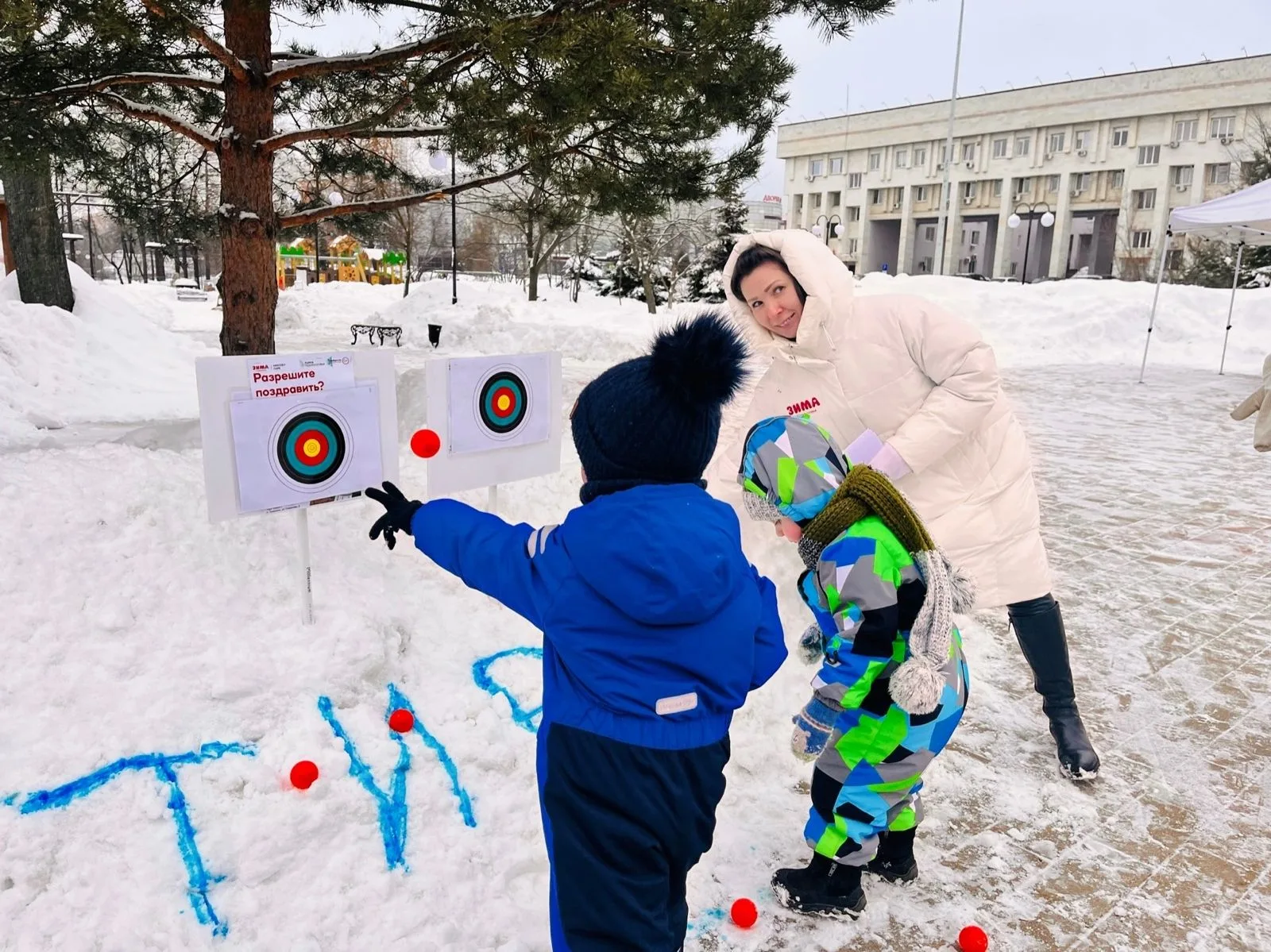День защитника Отечества отметят в парках Люберец 23 февраля