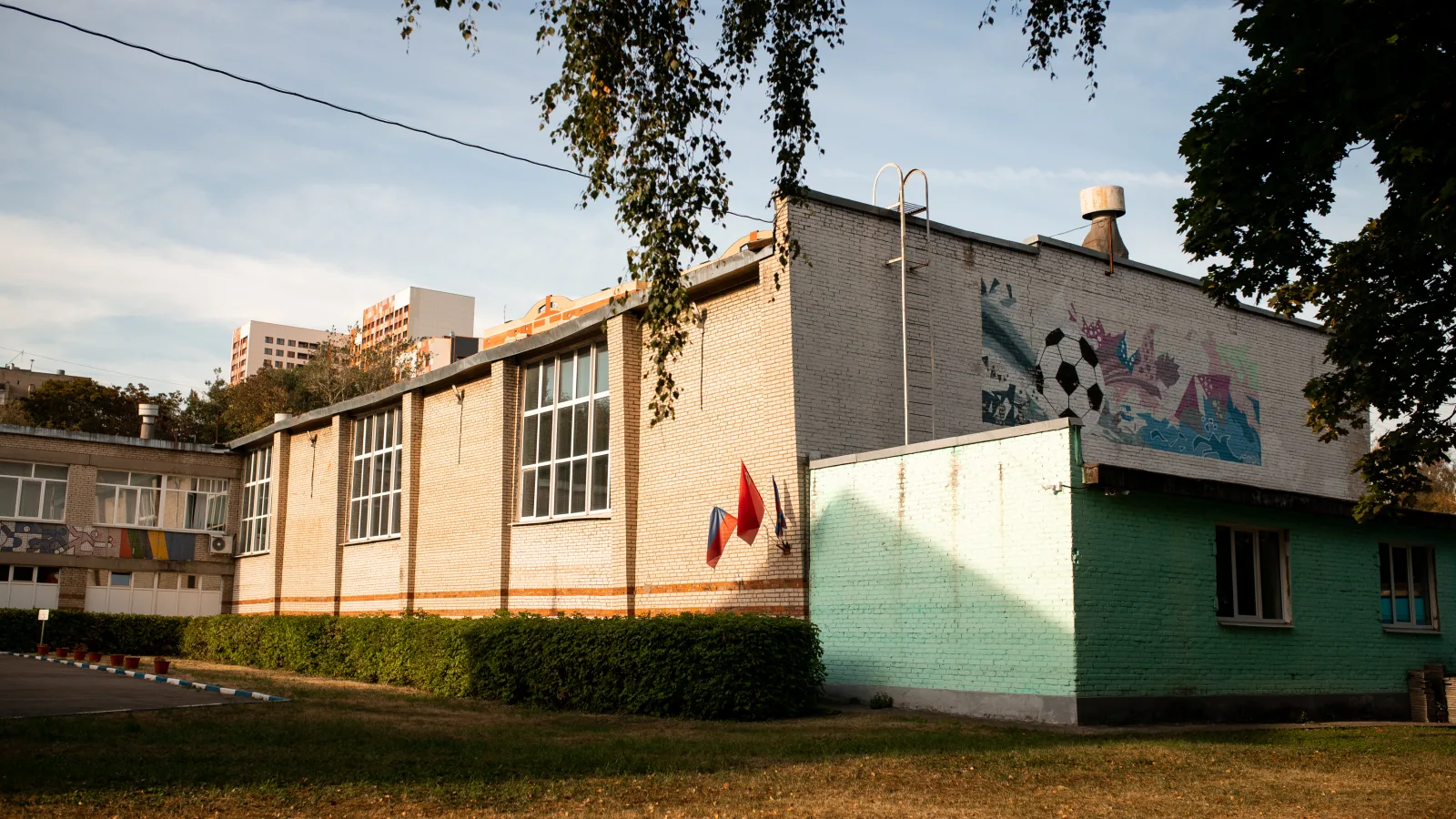 Спортивная школа олимпийского резерва Люберец будет капитально отремонтирована