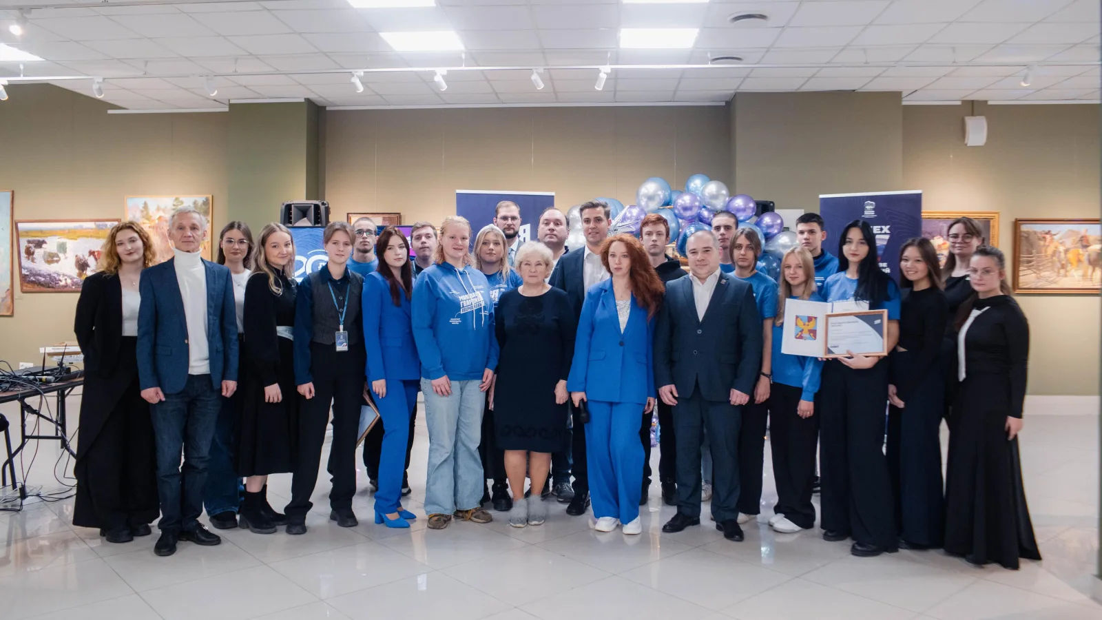 «Молодой Гвардии Единой России» - 20 лет