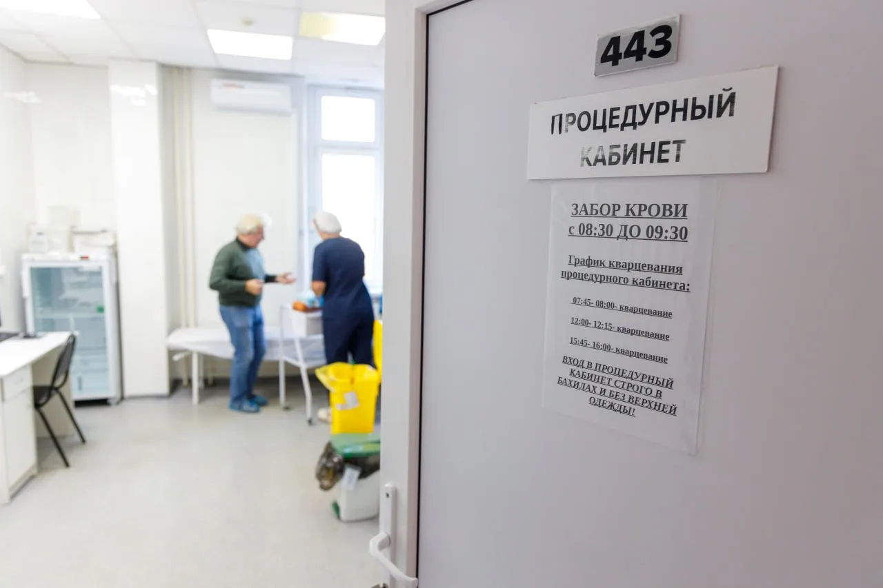 По итогам Дня открытых дверей онкологи Люберец выявили новообразования почти у 4 % пациентов