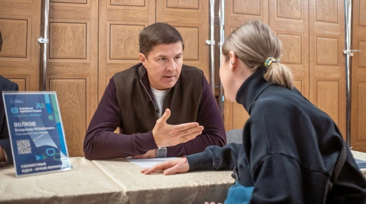 Владимир Волков ответил на вопросы председателей уличкомов и сельских старост Люберец