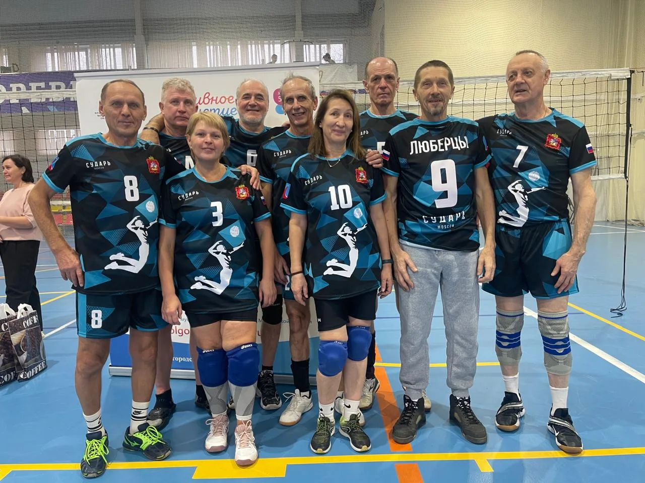 Люберецкая команда долголетов победила в финале областного турнира по волейболу 