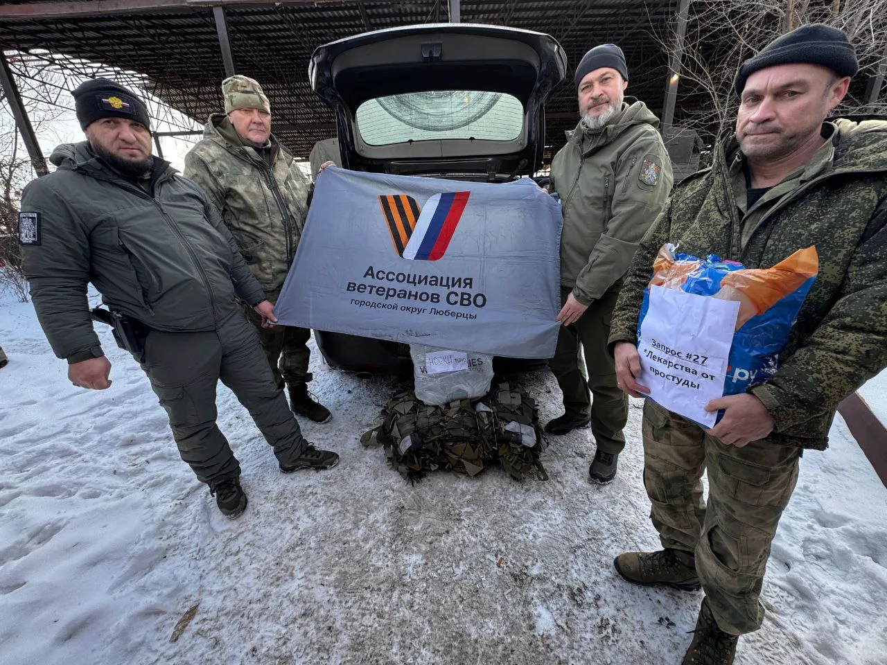 Ветеран СВО доставил гуманитарную помощь бойцам в Бахмуте