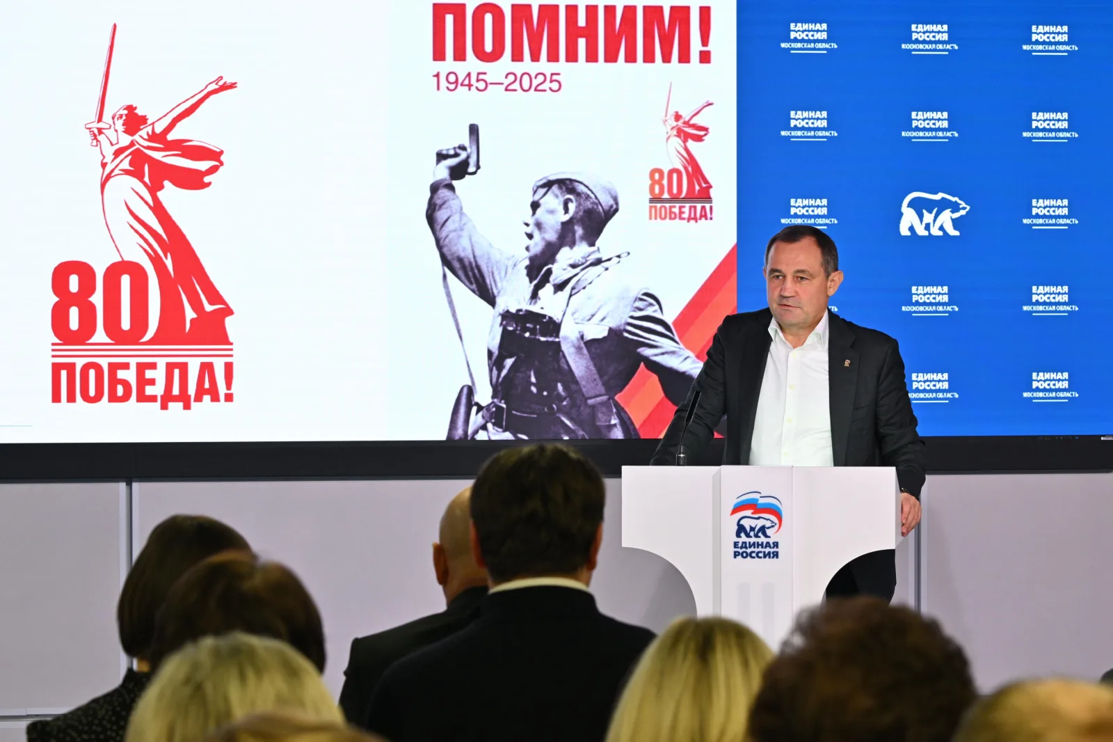 Игорь Брынцалов: Первички «Единой России» — ключевое звено в подготовке к 80-летию Победы