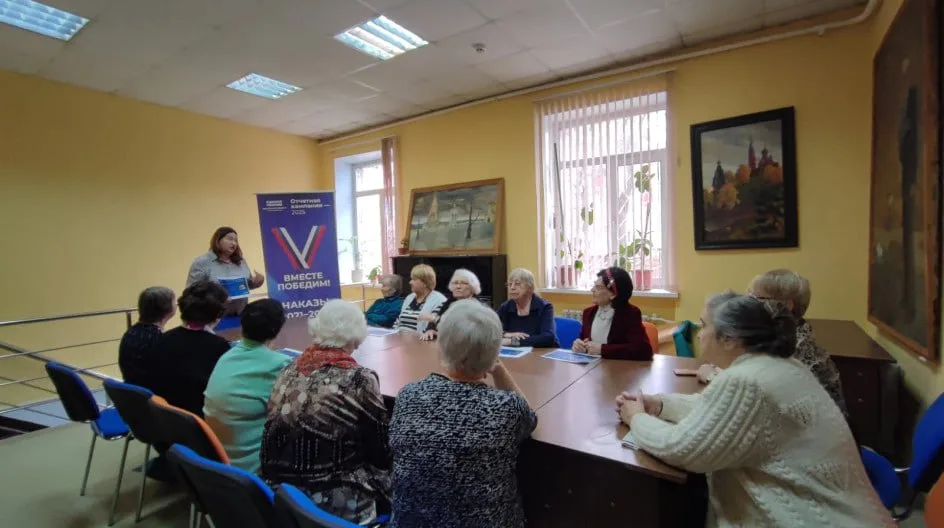 Елена Верховых отчиталась перед жителями Люберец о проделанной работе в 2024 году