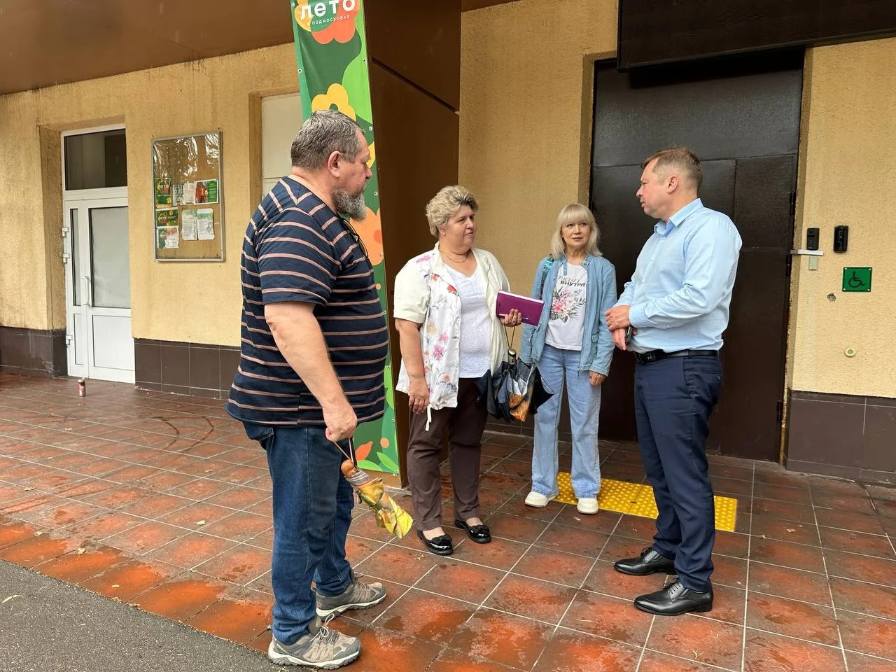 Первый заместитель главы городского округа Люберцы Илья Мотовилов проверил ход ремонта ДШИ № 4 Люберец