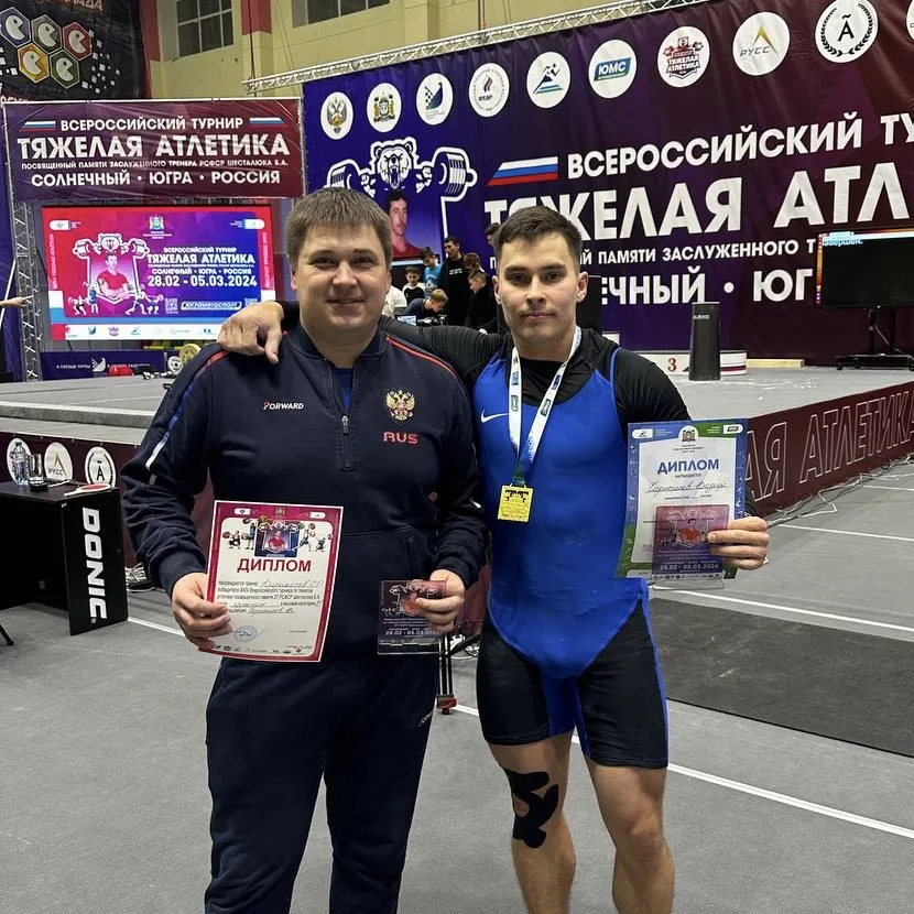 Спортсмены Люберец завоевали 8 медалей на всероссийском турнире по тяжелой атлетике