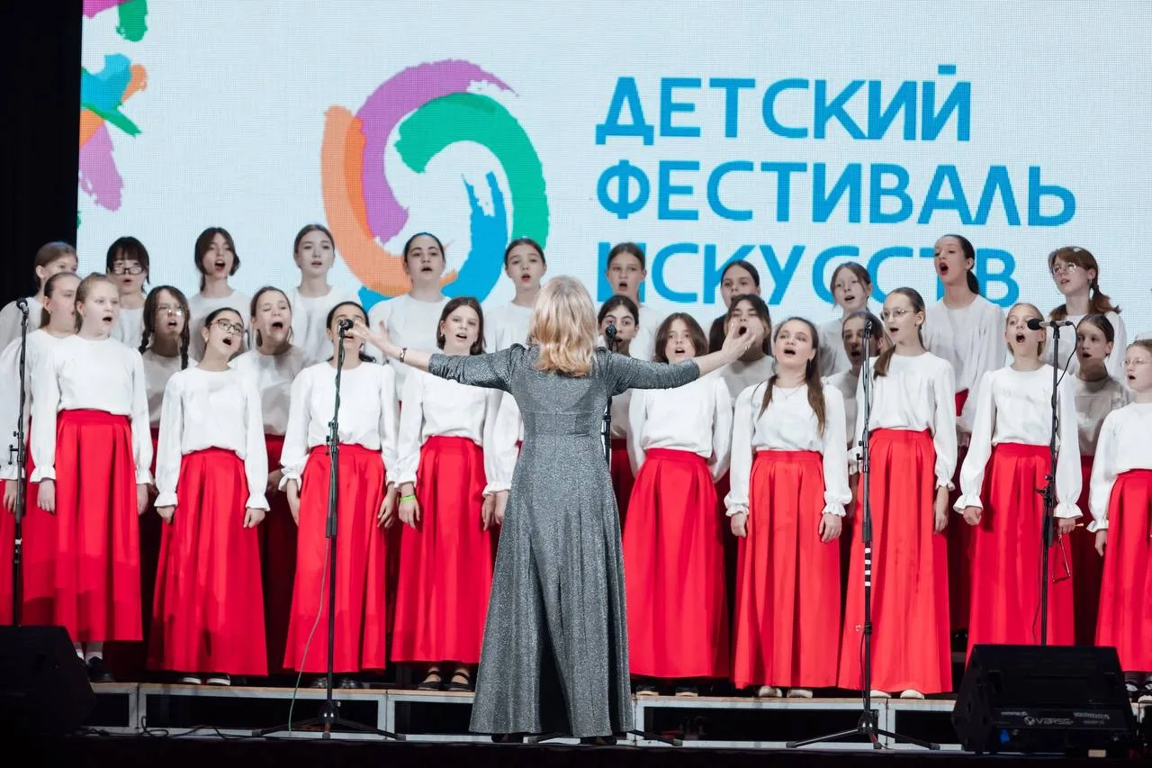 Более  тысячи юных жителей Люберец приняли участие в Детском фестивале искусств