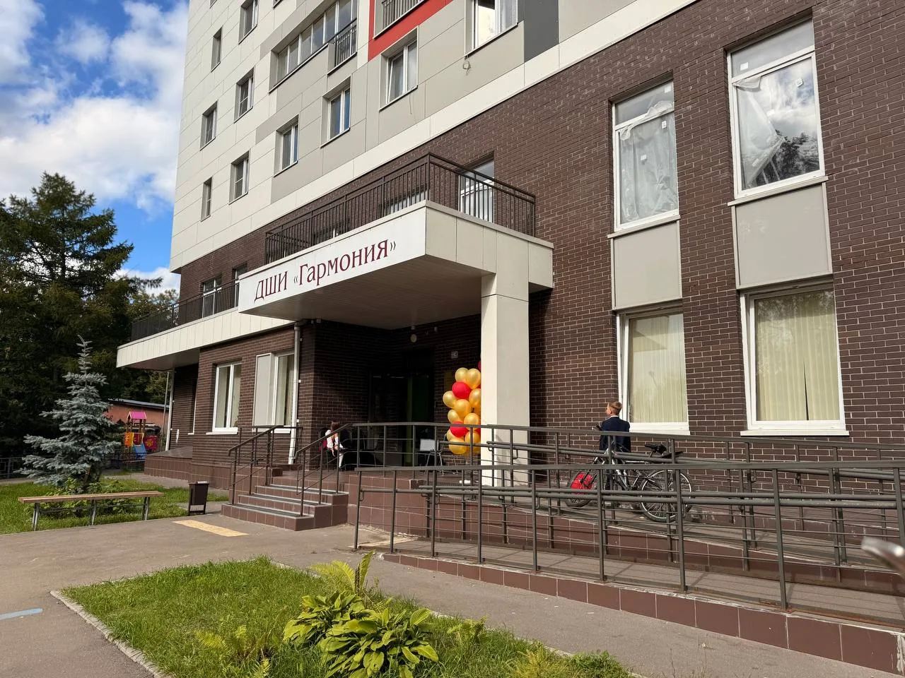 В новое помещение переехала люберецкая детская школа искусств «Гармония»