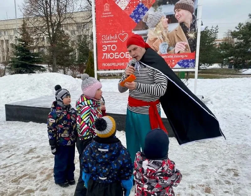 Юные жители Люберец вместе со сказочным пиратом в парке нашли сокровища