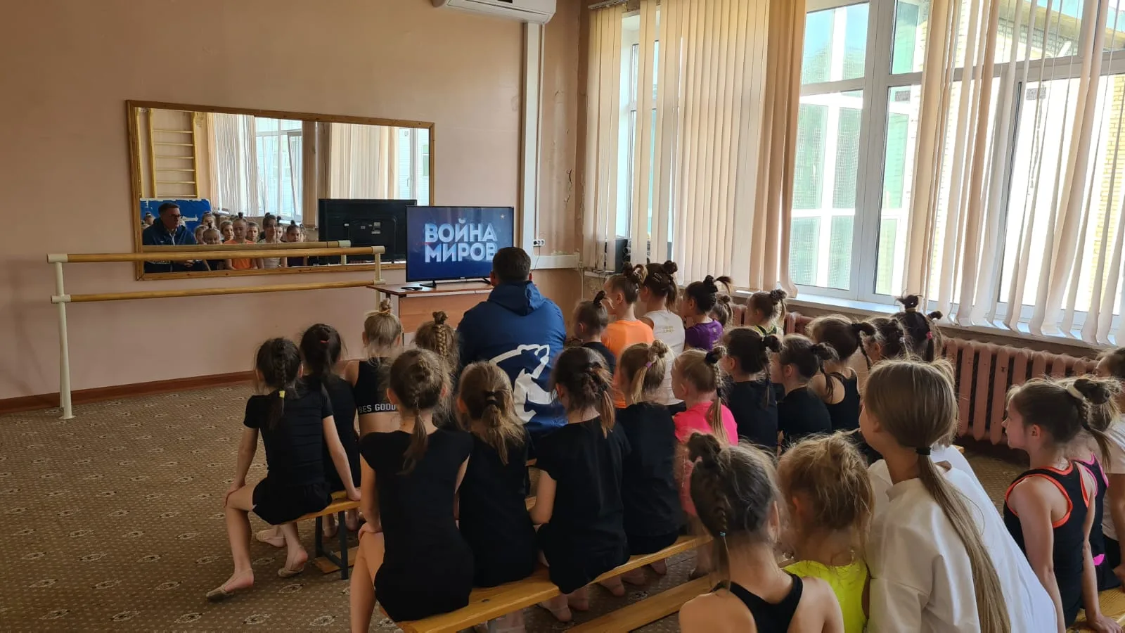 В Люберцах для школьников организовали кинопоказ о подвигах спортсменов на войне