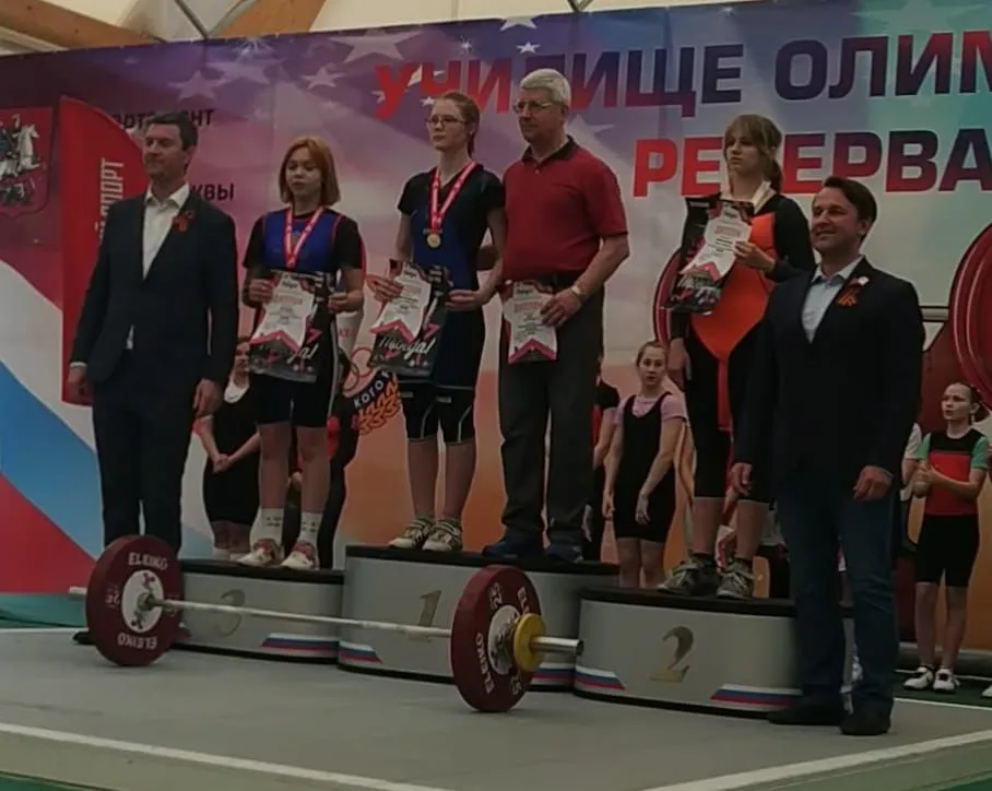 Четыре медали завоевали спортсмены Люберец на всероссийском турнире по тяжелой атлетике