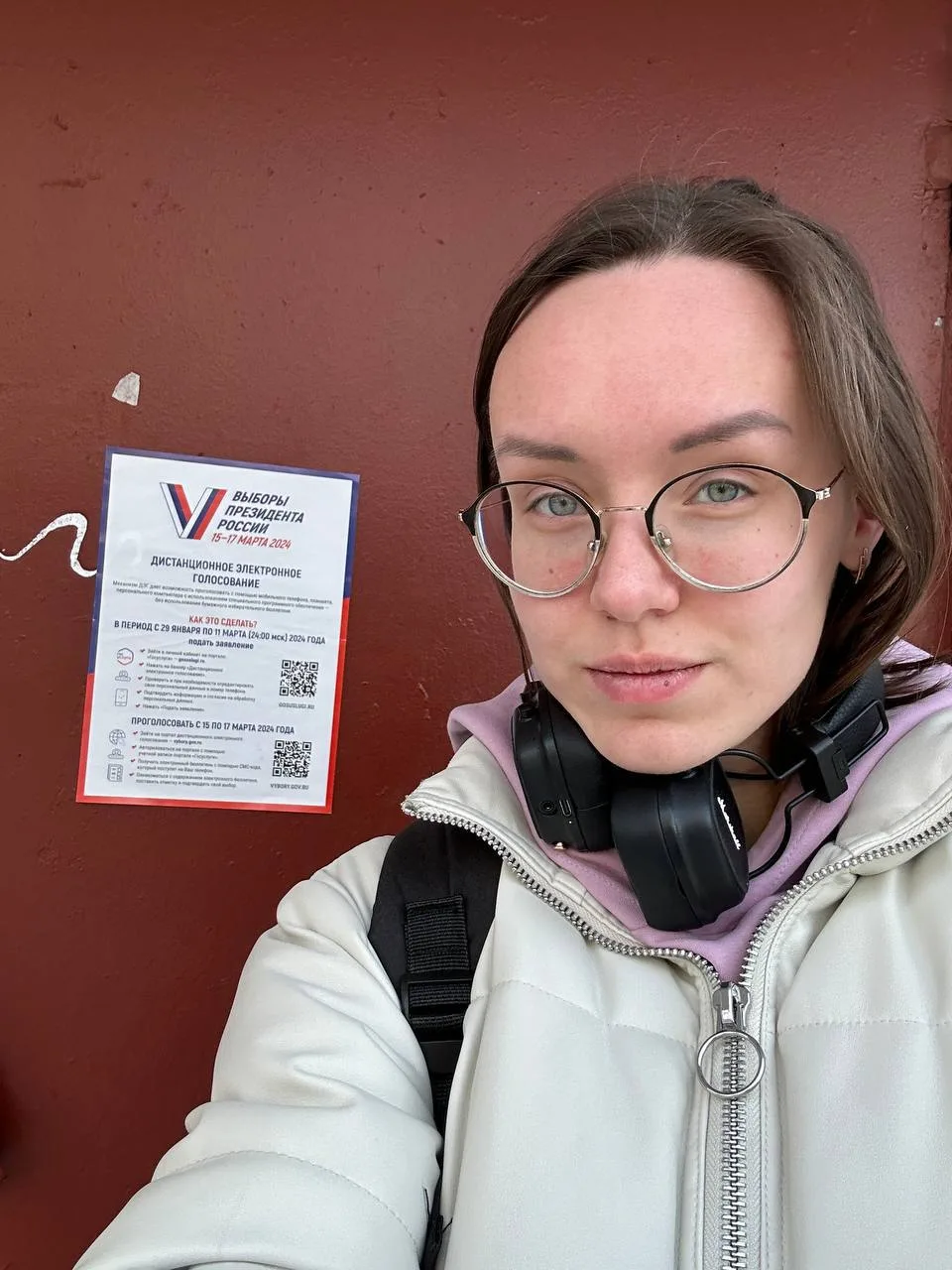 Юная жительница Люберец о выборах президента: «Для меня – это шанс определить курс развития России»