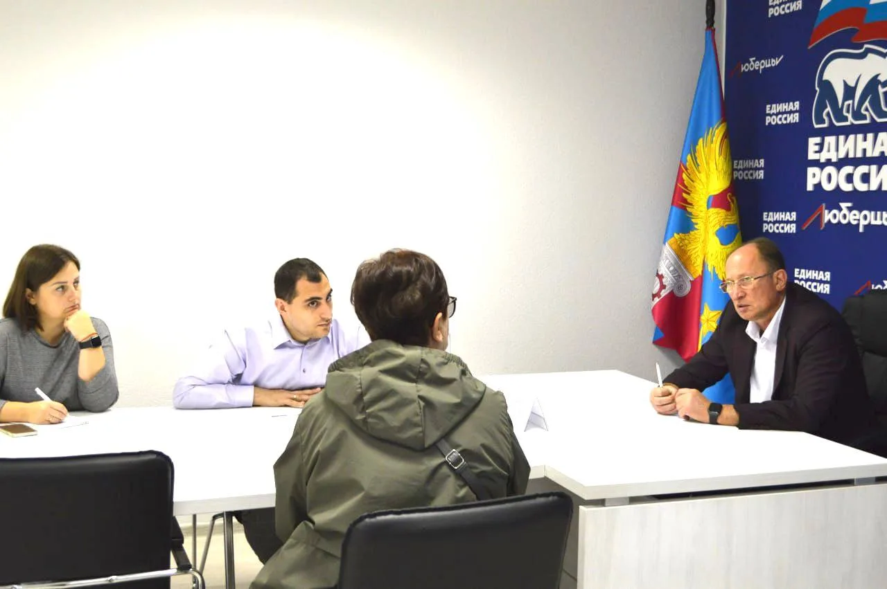 Игорь Коханый провел личный прием жителей Люберец