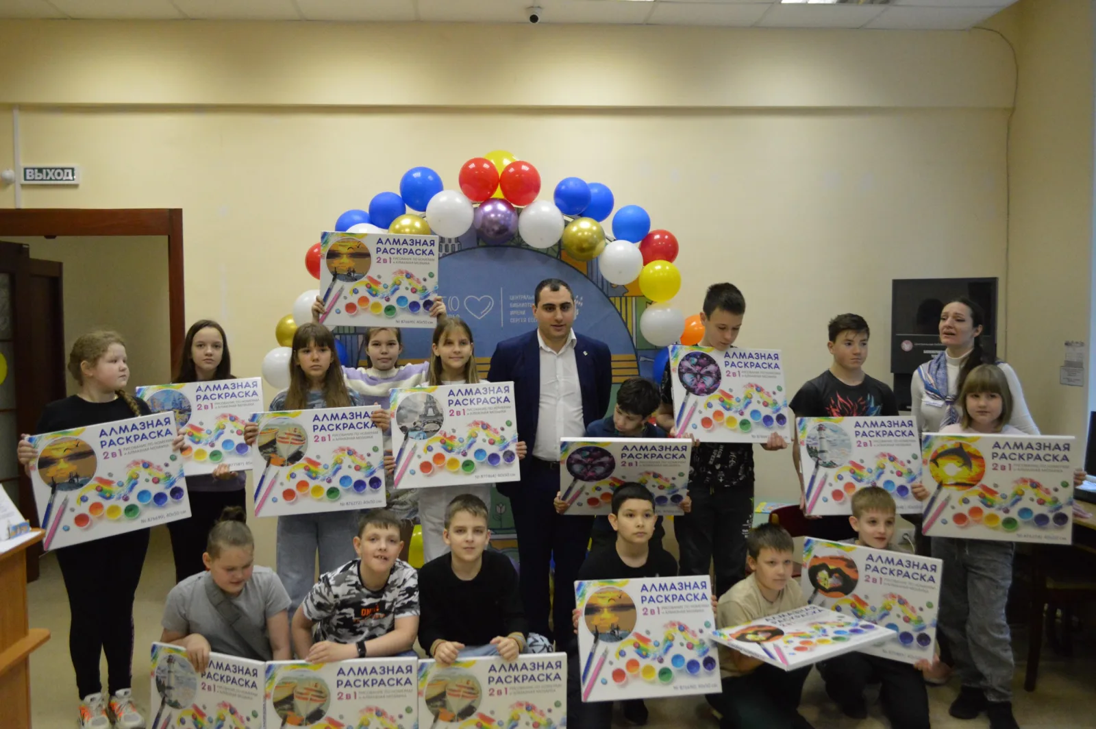 В День русского языка юным жителям Люберец подарили книги