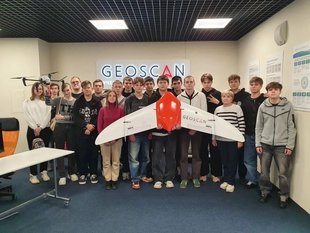 Студенты техникума Люберец познакомились с производством дронов в компании «Геоскан»