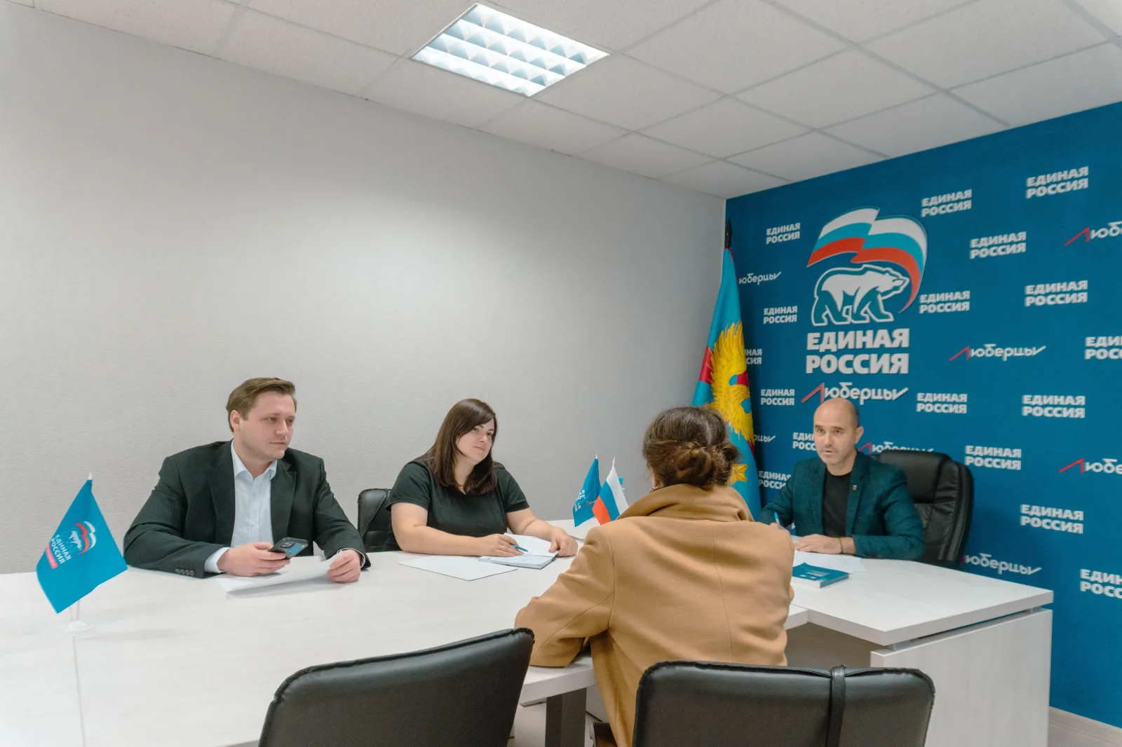 «Единая Россия» помогла семьям участников СВО из Люберец решить медицинские вопросы на личном приеме