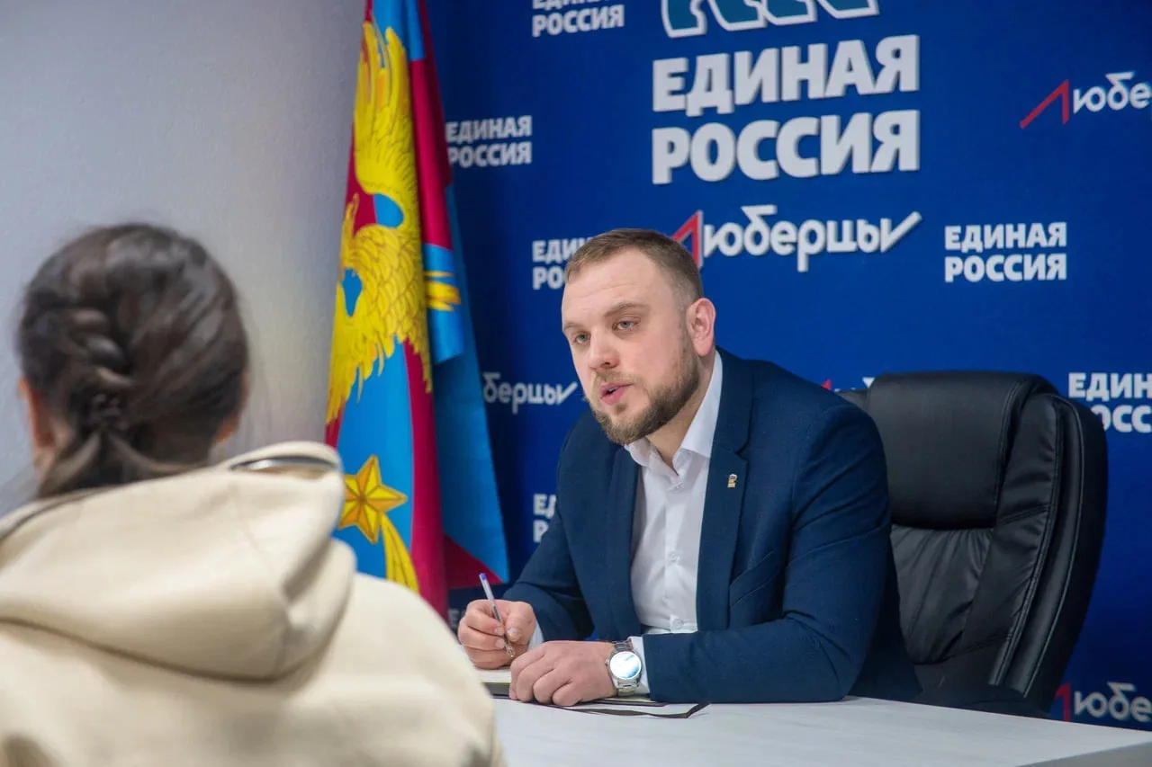 Семье участника СВО из Люберец помогут установить домофон