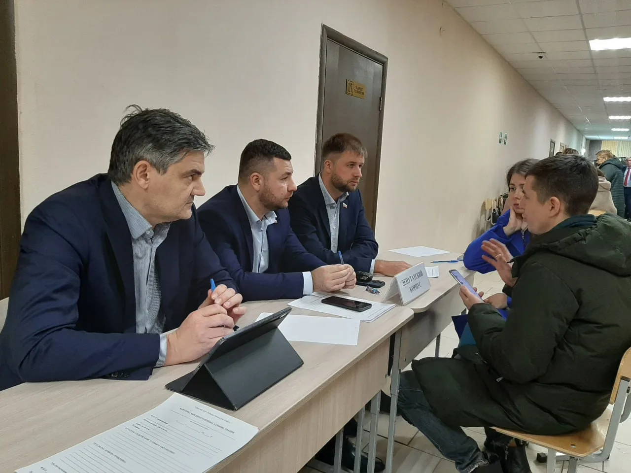 Депутаты Люберец приняли участие во встрече с жителями в формате выездной администрации
