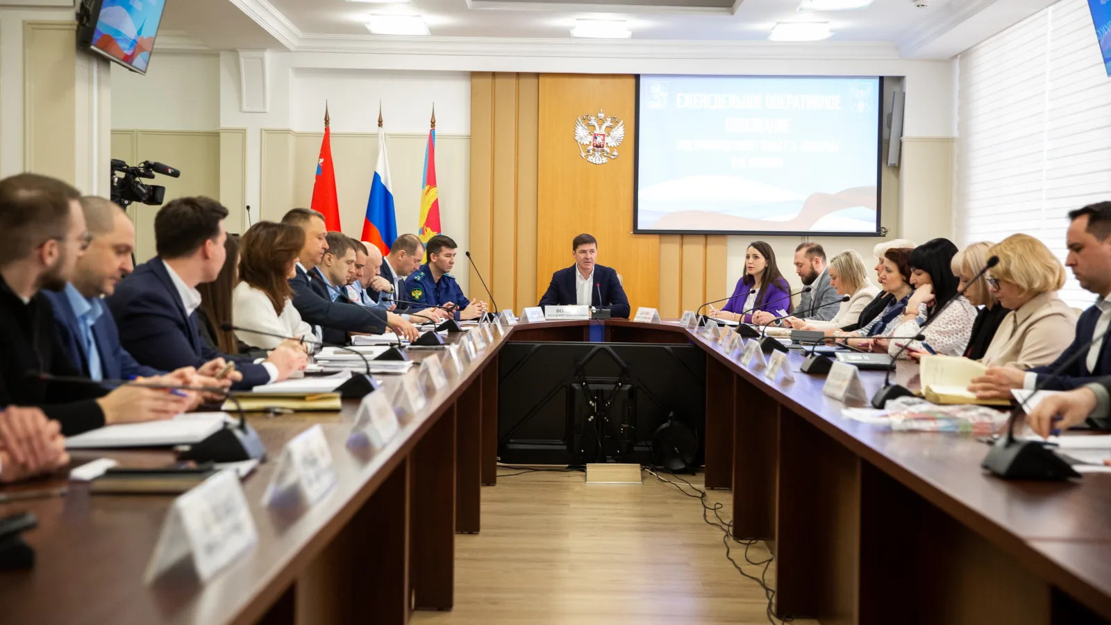 В администрации Люберец состоялось оперативное совещание